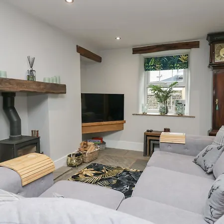 Howgill House 펜션 *