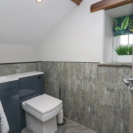 Howgill House * 세드버그