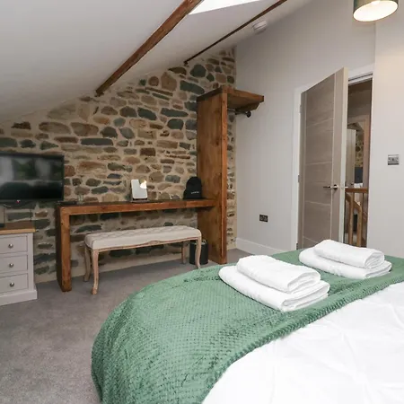 Howgill House 펜션